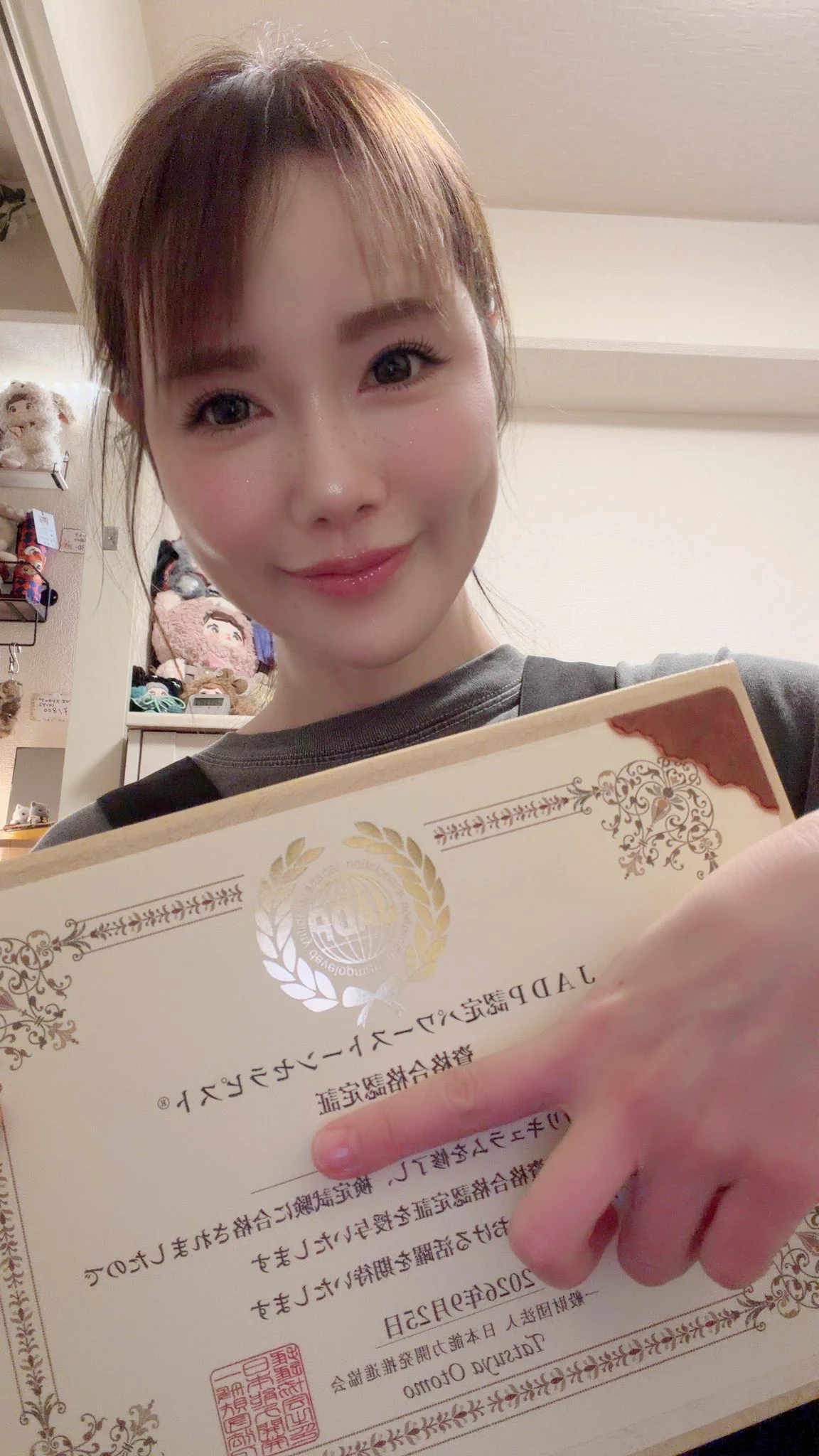 虹歩 Reposts af 虹歩🌈@RAINBOW (@nijimonchi) / X
