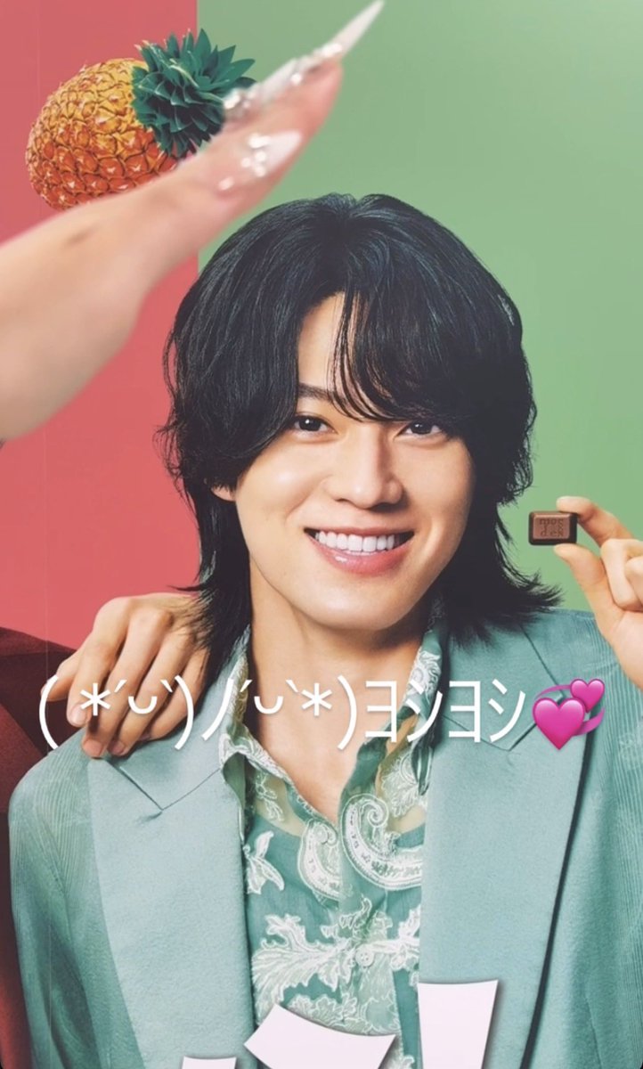 ryugach1_'s tweet photo. ぺこフェス🍫꒷꒦
 #ACEes  #SmileSwitch  #ぺこフェス  
 #ぼくらは今日もルックな気分 https://t.co/ztQa78oiJ6