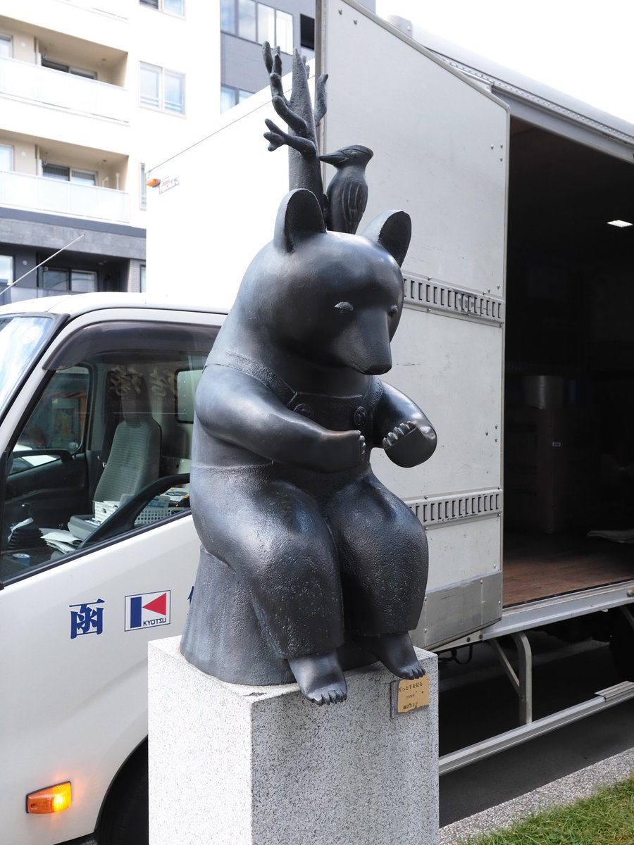 elstee5's tweet photo. 某作に出てくる金塊の井戸
ぢっと手を見る熊🐻 https://t.co/eNHUqNctRZ