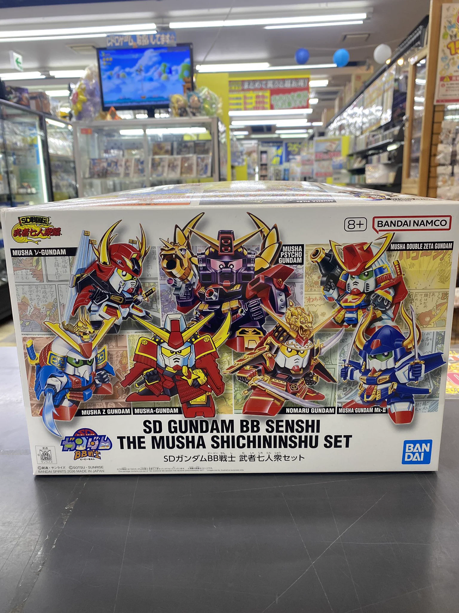 BOOKTOWN(ブックタウン)津島店☆ホビー・ゲーム買取強化中！！ on X