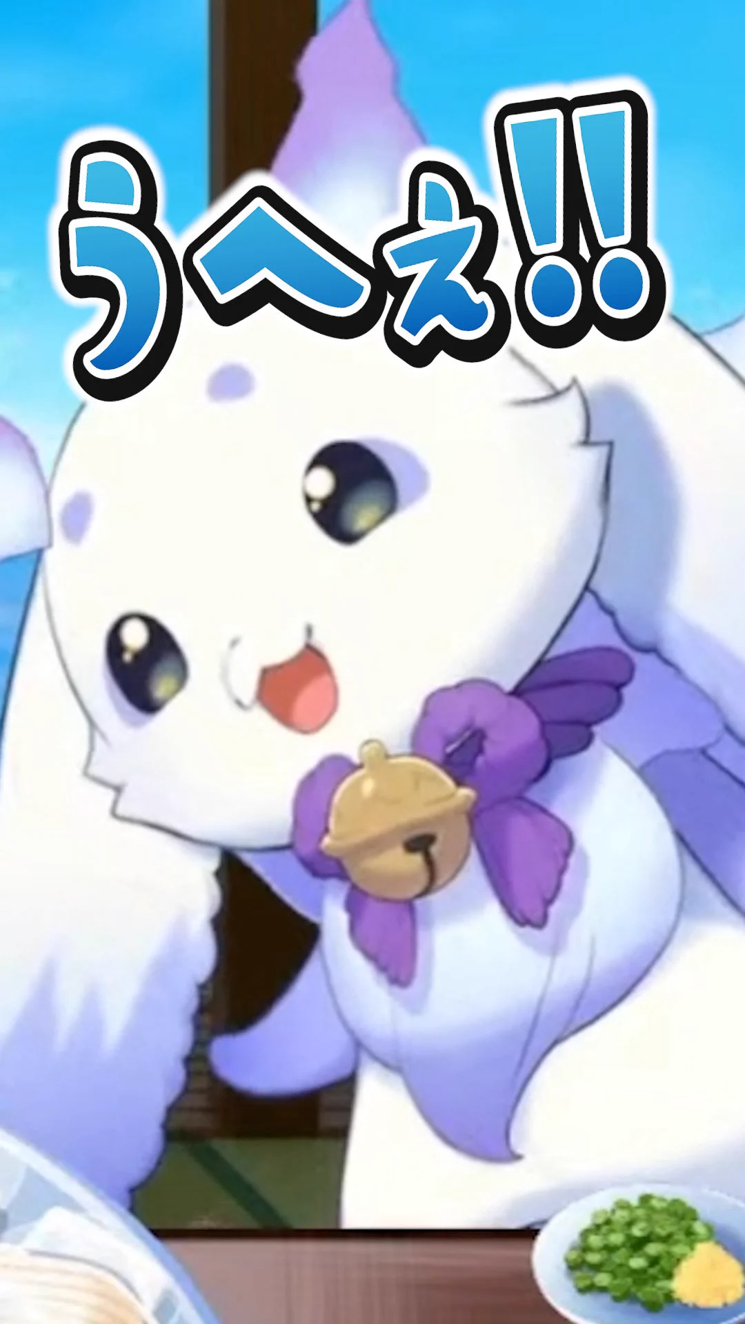 Zuppin'〈ズッピン〉 on X: 