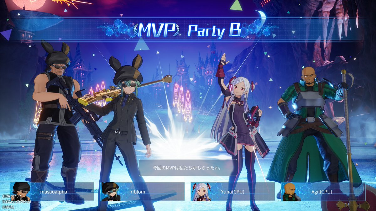 Ribl0m's tweet photo. #SAOFD
masaoさんと無限ドレイク
まさか、ドレイクから逃げた人なんて、、いないよね？^ ^ https://t.co/WodEQghNr1