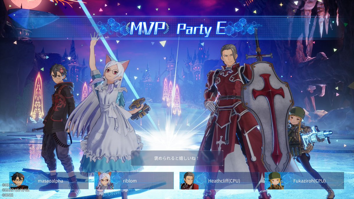 Ribl0m's tweet photo. #SAOFD
masaoさんと無限ドレイク
まさか、ドレイクから逃げた人なんて、、いないよね？^ ^ https://t.co/WodEQghNr1