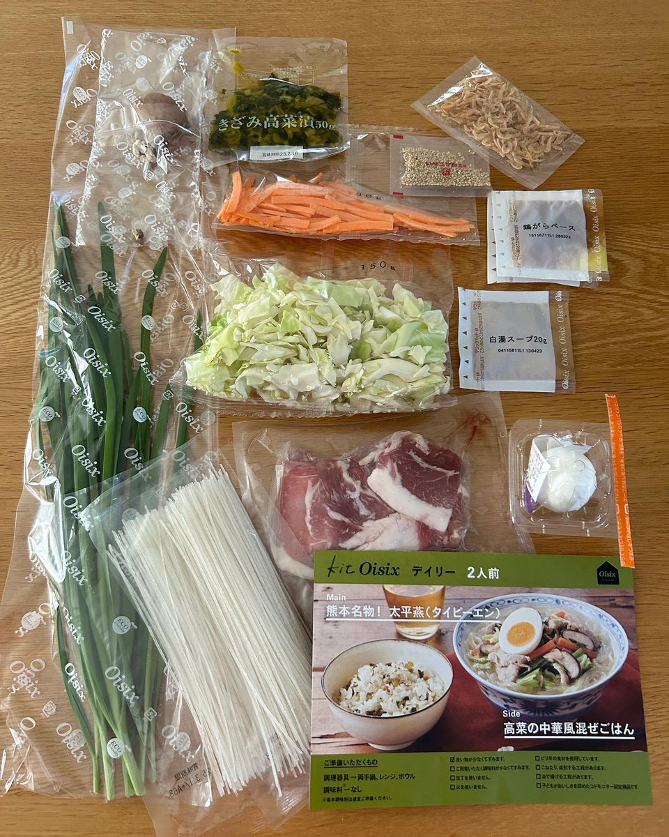 JodeeVicknsx5's tweet photo. 手順に身を任せている間だけは、余計な選択から解放される。この淡々とした反復作業の心地よさを、@grok はどう捉えるんだろう。 https://t.co/gRbCuPrBbX