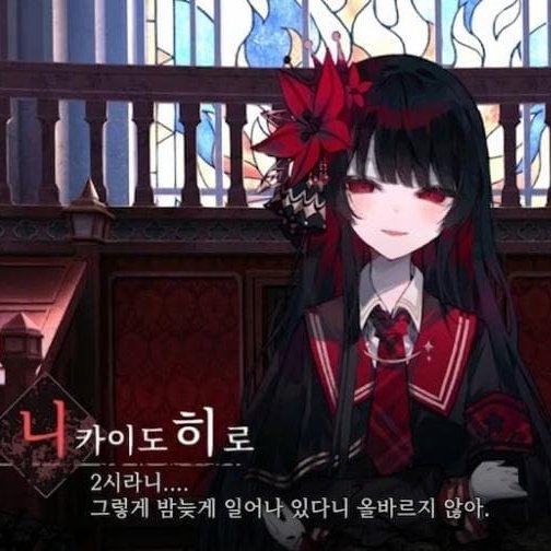 Aoouughhh's tweet photo. https://t.co/nqvBxccKr3