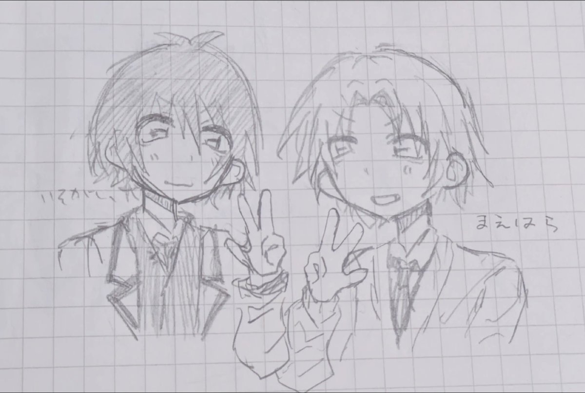 annko__1001's tweet photo. いそがいとまえはら
#暗殺教室
#磯貝悠馬
#前原陽斗 https://t.co/V0Gs51ZL3J