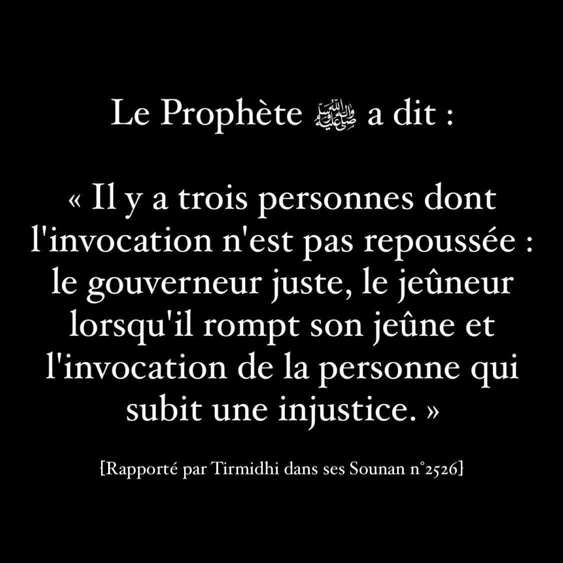 Ben_Baharadine's tweet photo. https://t.co/ayjaZOMv4f