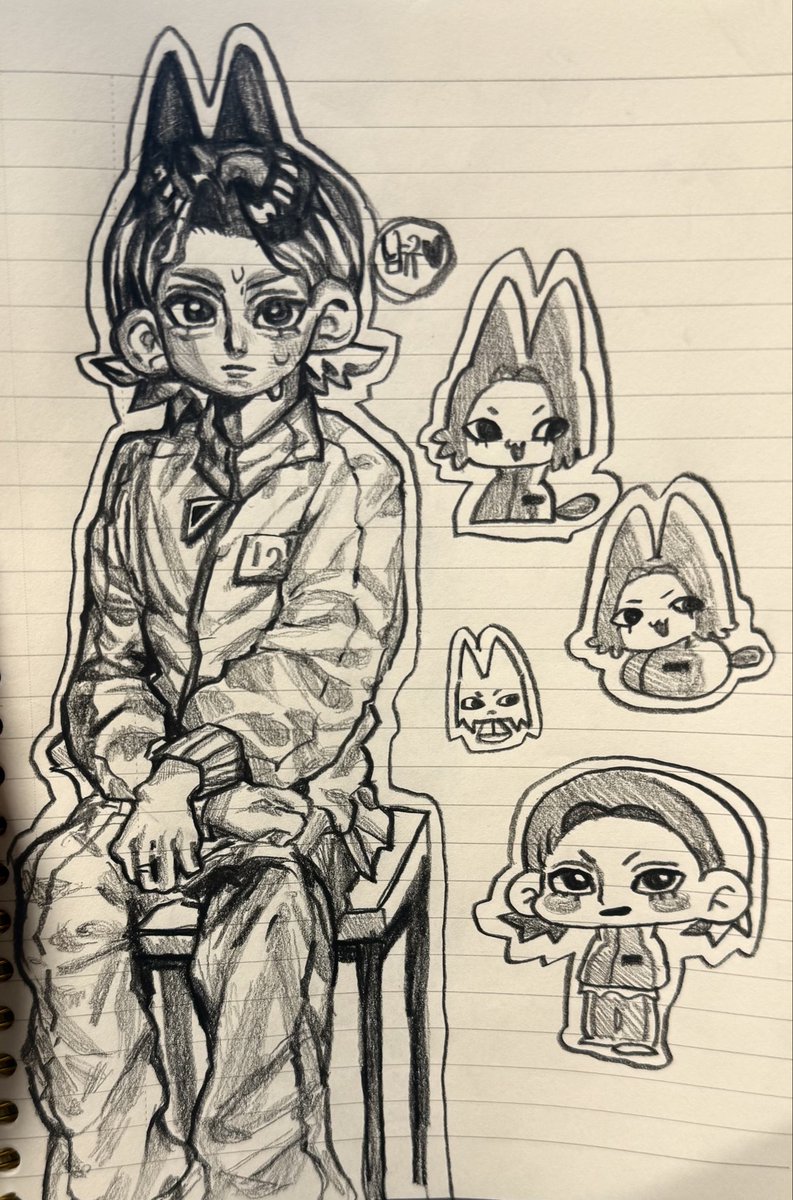 7bp2j3's tweet photo. #player124 #squidgame2 남규냥이 https://t.co/4Y7WJ0PeDJ