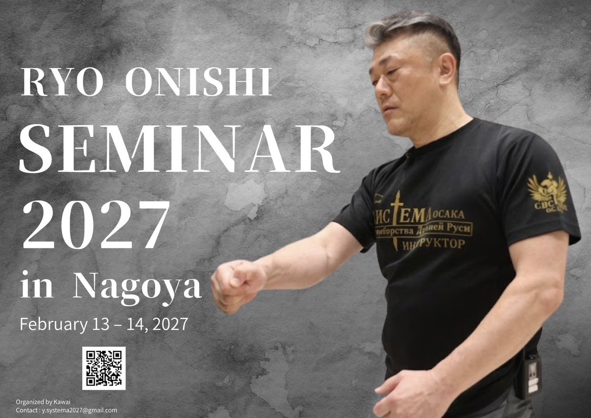 SystemaOsaka's tweet photo. 【Ryo Onishi Seminar in Nagoya】

大西インストラクターをお招きして、
名古屋セミナーを開催いたします！

日程:2027年2月13日(土)•14日(日)
場所:名古屋駅付近

皆さまのご参加をお待ちしております。

▼詳細・申込フォーム
https://t.co/epumtSeqFD https://t.co/G4brhnmXsw
