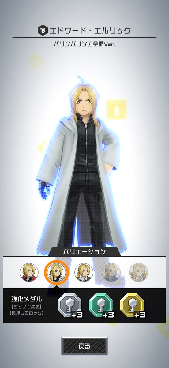 Avenger__zero's tweet photo. ぜっっったいやると思った https://t.co/Jit8oNgKfP