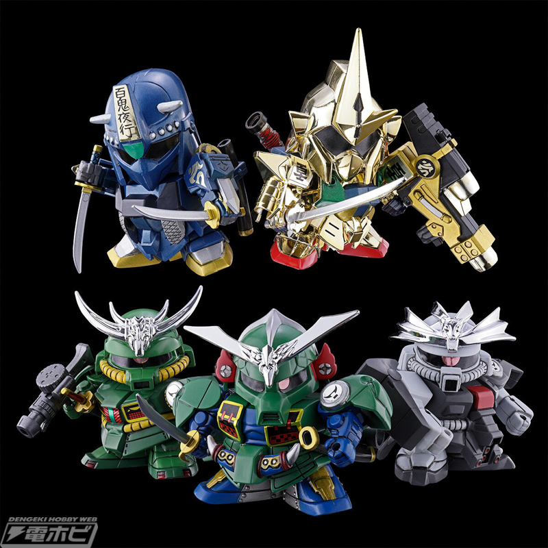 hobby_magazine's tweet photo. 【150RP】『SDガンダムBB戦士 SD戦国伝』武者七人衆編を彩った光と闇のキャラクターたちがセットになって登場！2種のセット商品が9月29日（火）予約開始！

https://t.co/Ks00MnjflD

#ガンダム #ガンプラ https://t.co/3c2YEnbcLe