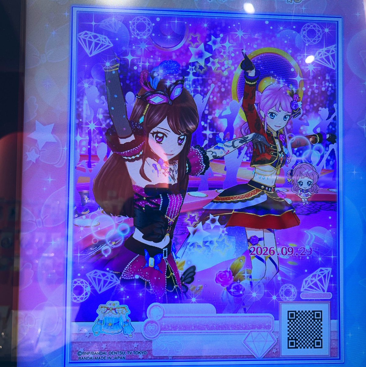 1K140's tweet photo. 今日は、ペンちゃんとアイカツ満喫デイ💖
まず、フレンズで大好きな舞花の曲をPRコーデでデュオしたよ〜⸜(*˙꒳˙*)⸝  ﾜｰｲ
そして、初めてのバンダイ本社に展示を見に行きました...豪華だった(  ᵒ̴̷͈ωᵒ̴̶̷͈ )✨️
最後に、コラボカフェも行ったよ！今回のイラストめちゃ可愛くて最高〜🥺🫶💘 https://t.co/QaAN1mz23n