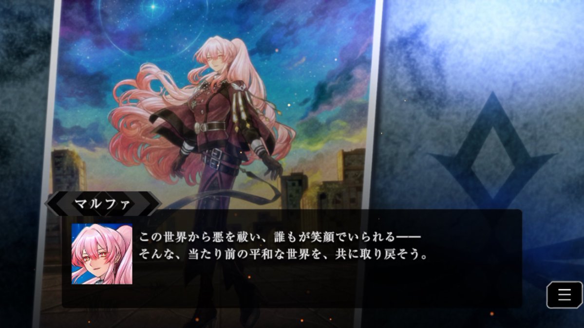 GoGo_GAGAGIGO's tweet photo. すべてが闇堕ちの前振りすぎるだろ https://t.co/FeqOkfwg9W