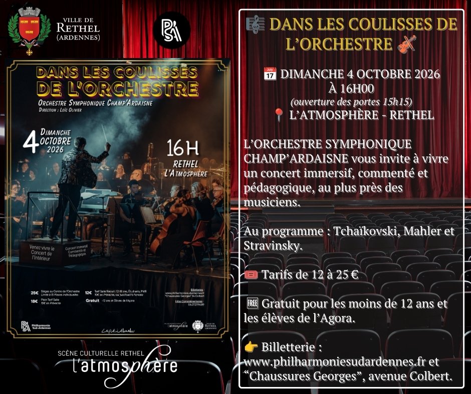 VILLEdeRETHEL's tweet photo. 🎼 DANS LES COULISSES DE L’ORCHESTRE 🎻

📅 DIMANCHE 4 OCTOBRE 2026 à 16h00
📍 L’ATMOSPHÈRE

https://t.co/oJJLxOYFFW
.
.
#Rethel #LAtmosphère #Concert #OrchestreSymphoniqueChampArdaisne #Musique #MusiqueClassique #ConcertImmersif #SortirARethel #Culture #Ardennes #VilleDeRethel https://t.co/cYAzPoUpad