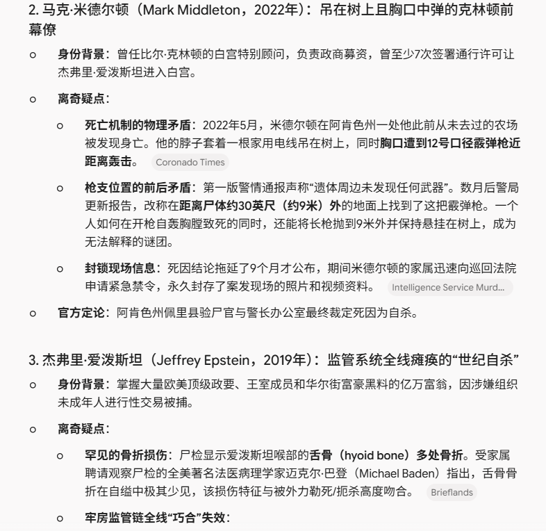 DeFi小矿工 的图片 2
