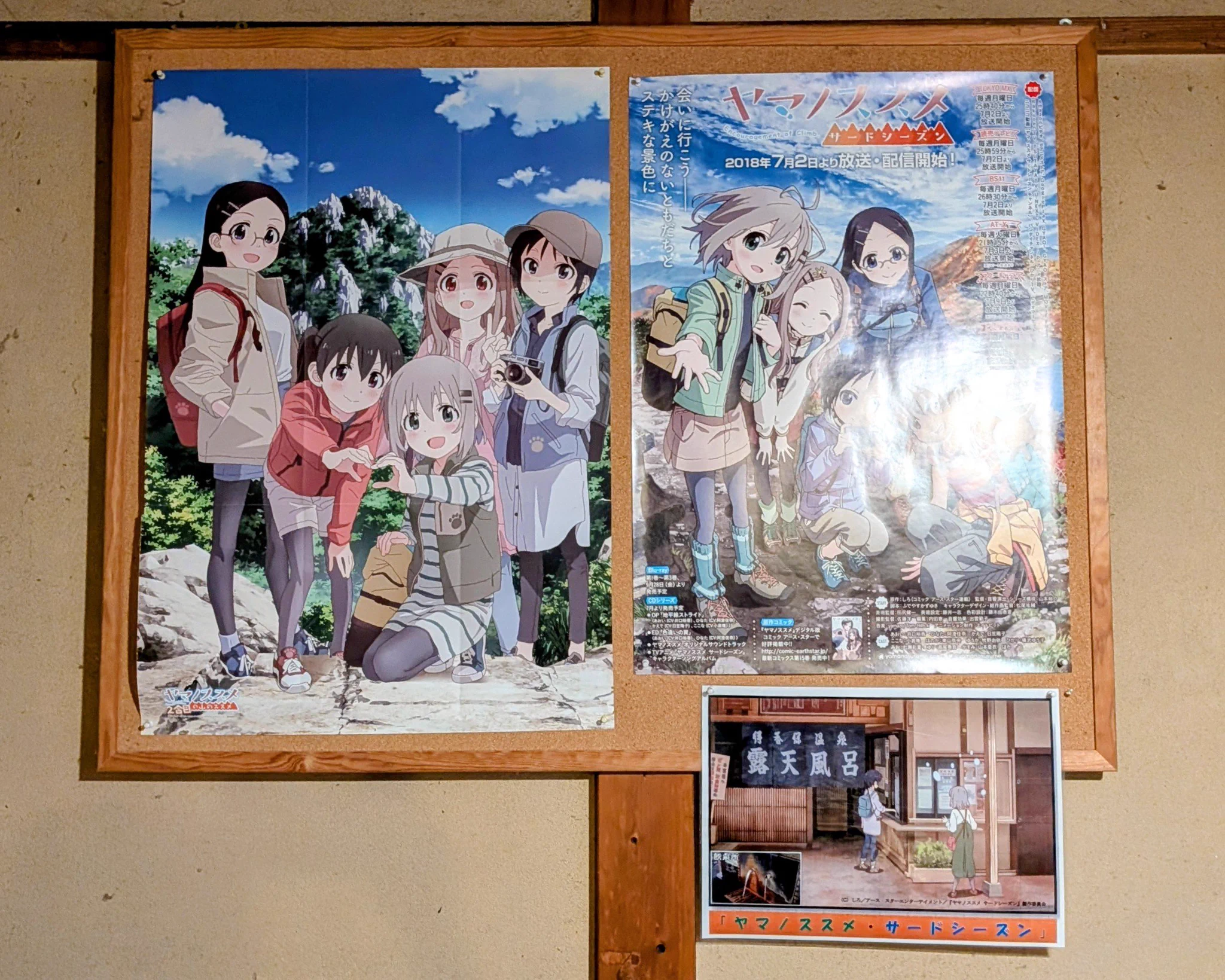 シノヤロ on X: 