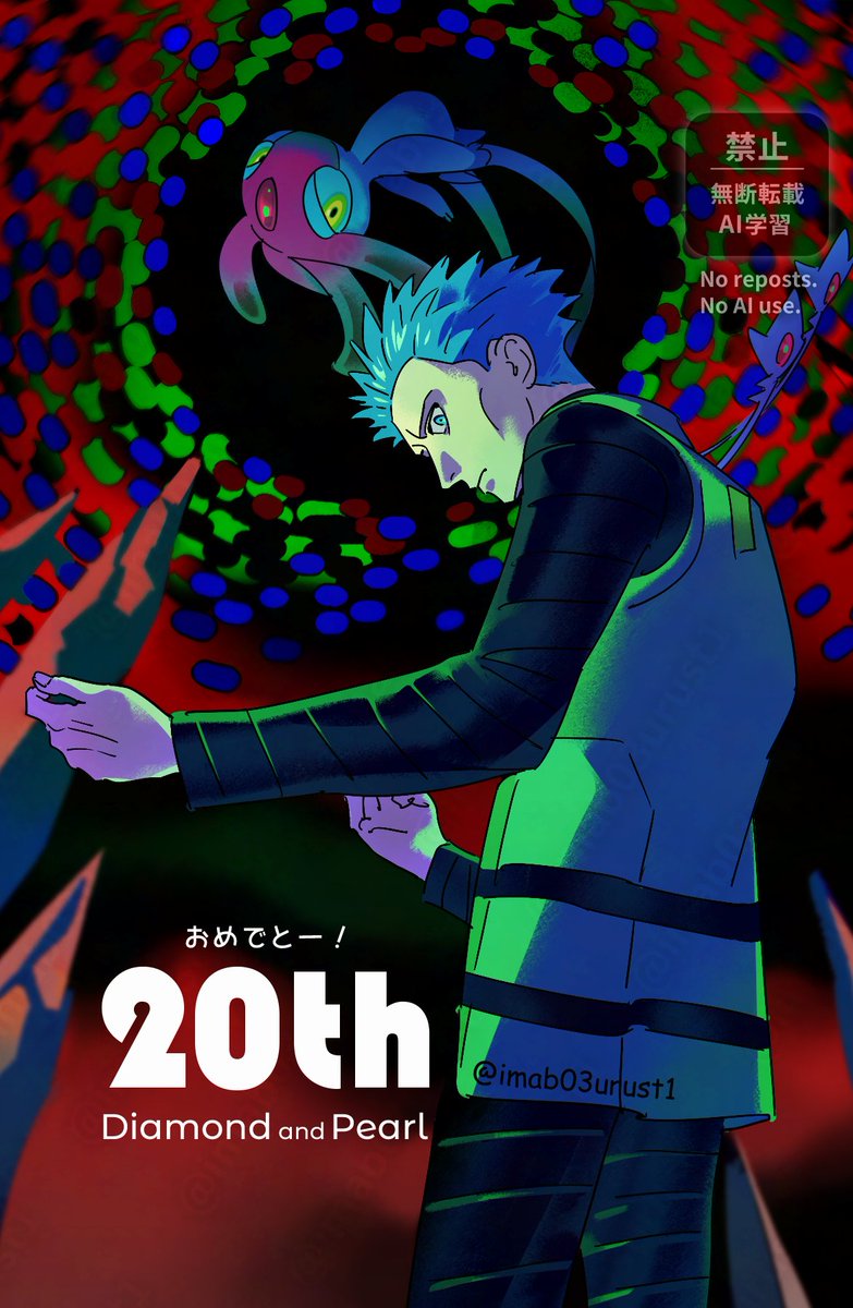 imab03urust1's tweet photo. 遅刻した… 20周年おめでとー！ https://t.co/QBuYO6KGb5