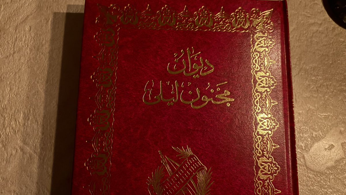 J7E3A's tweet photo. ونصير حكاية ليلى ومجنونها رجعوا من تاني : https://t.co/oEZ2RBhWx5