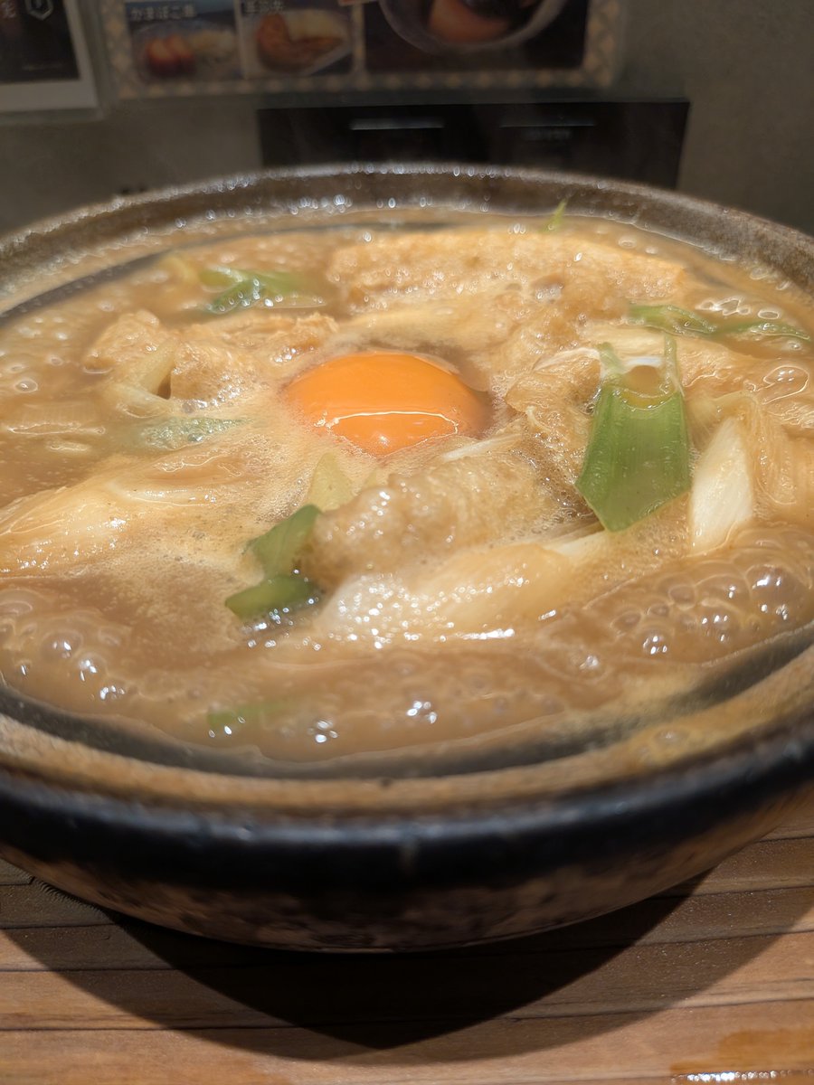 sukepins's tweet photo. 2026/09/28 大久手山本屋
カレー煮込みうどん 親子

グツグツの煮汁に特有のコシのあるうどんがおいしい
カレーも程よく完食
たまにはカレーもいいね

ごちそうさまでした

#大久手山本屋 
#カレー煮込みうどん https://t.co/GJRofBtOTY