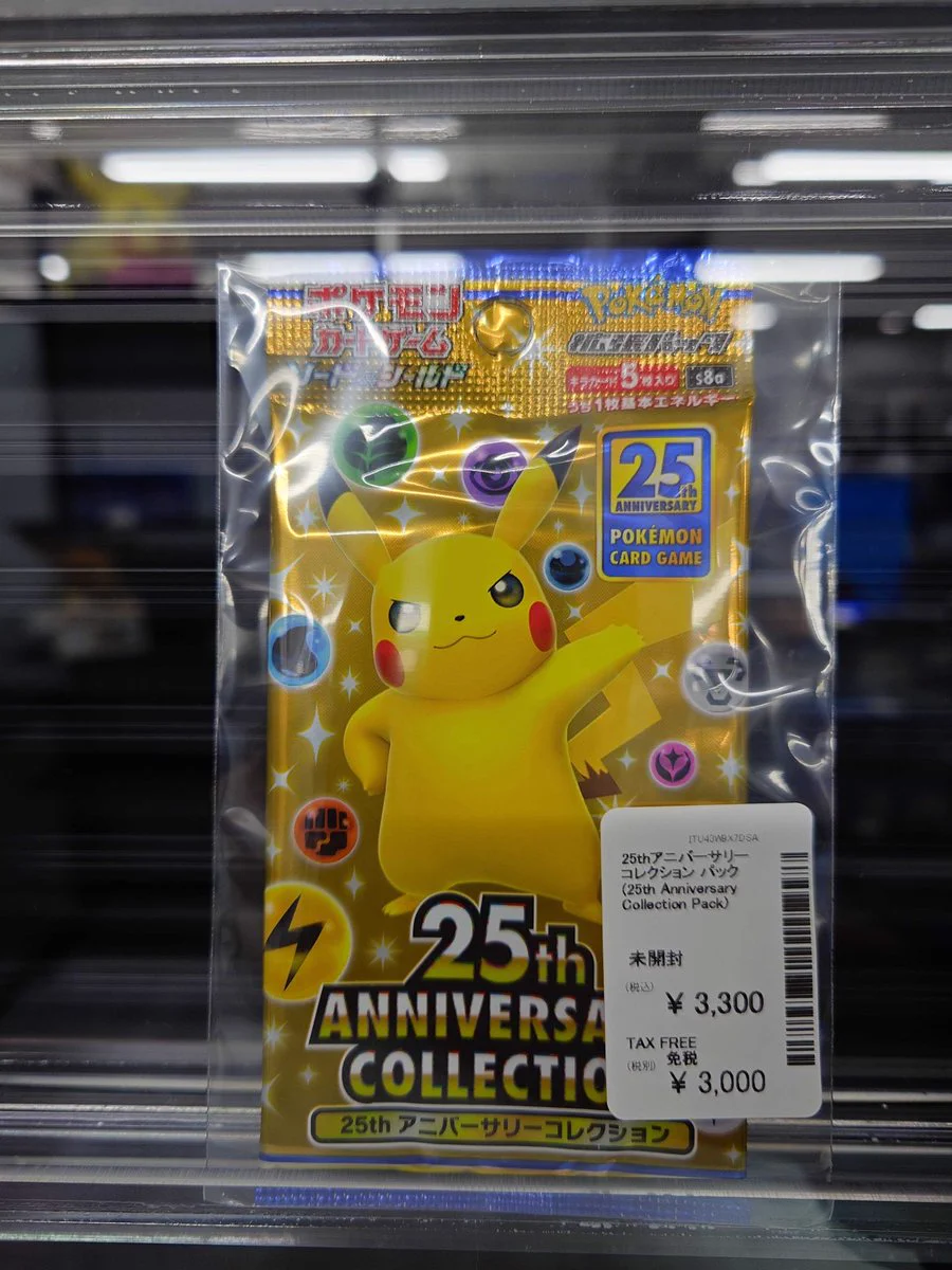 カードショップ GOTCHA! on X: 