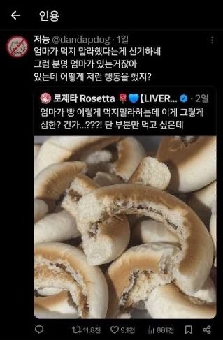wnltorgl's tweet photo. https://t.co/bj8f1eqkqN