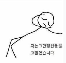 naimnida0810's tweet photo. 치이카와도 해주시면 좋겠단 생각 https://t.co/1RTacU6xPd
