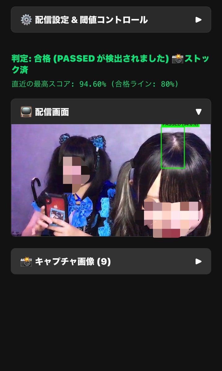 tochobu's tweet photo. ツイキャスでもこれくらい近づいていてくれていれば反応しやすいですね。

https://t.co/HNaioZFMgJ https://t.co/jpwH82bEiR