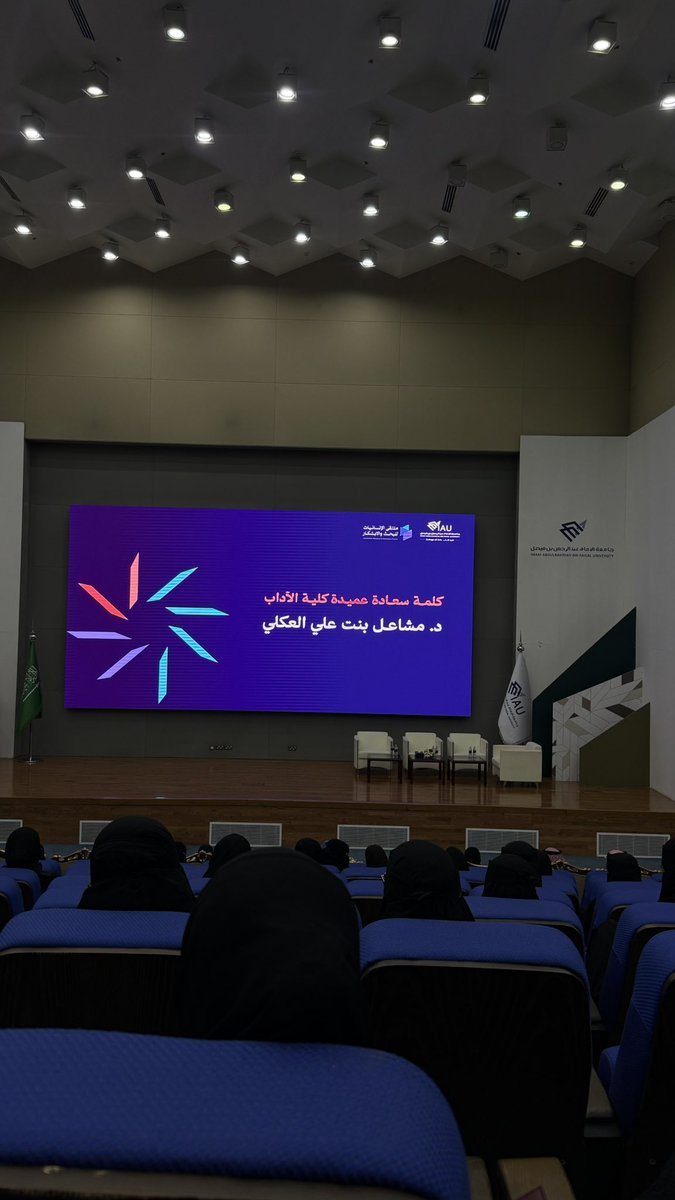 saraals_2030's tweet photo. ملتقى الإنسانيات والإبتكار 💜
مشروع نظارة عسكرية متعددة المهام - حاصل على براءة اختراع 
للمخترعة :الجوهرة القحطاني 
فخورة فيك جددا الله ينفع بك البلاد والعباد يارب💜💜💜 https://t.co/UKfohQnw8z