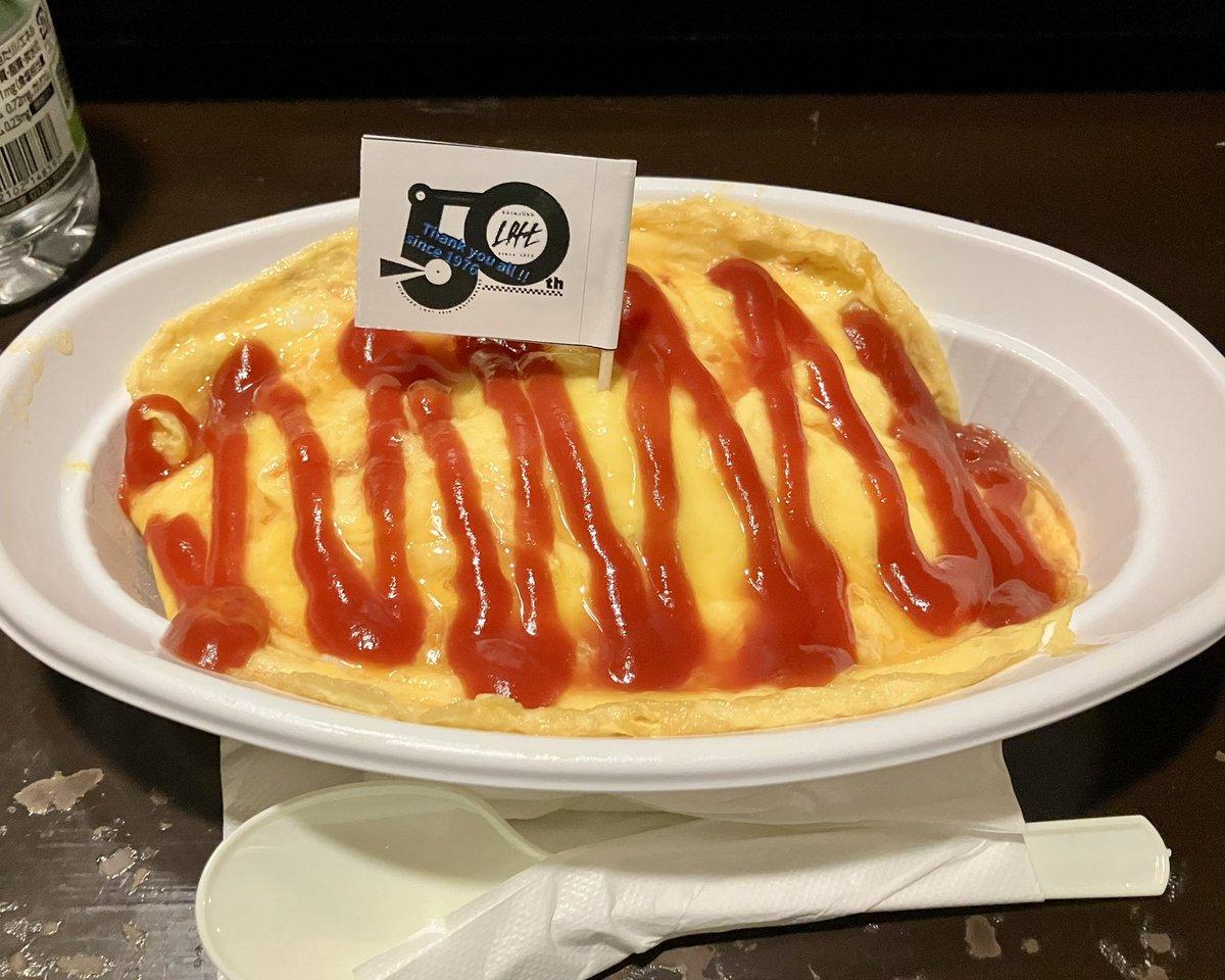 MasamiTOry's tweet photo. @huwie0307 一緒にお祝いできて嬉しかった！
ライブもめっちゃ良かった！！
今度はバンドで対バンお願いしたいな🙏

わたしもライブ終わりにオムライスいただいたよ👍 https://t.co/e4l0bitHrj