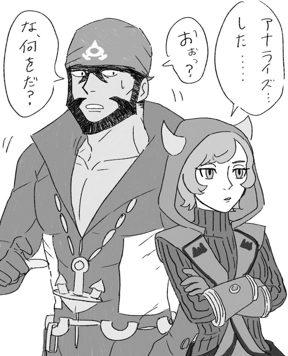 pokopoko3794's tweet photo. アオマツカガリの追加ボイス可愛すぎて本当にありがとう https://t.co/87Ft6oYA0p