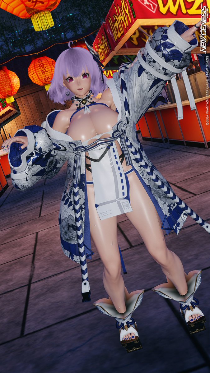 bien_mittyaPSO2's tweet photo. #PSO2NGS_SS 
#PSO2NGS 
#メンテの日なのでssを貼る
さて、今日はそろそろ寝…ずに夜のオシゴートをしましょうか。
眠気は段々と増して来てるかもしれないけど、
それより豪雨の方がこわいという🌧
では、おやすみなさいですよー！( ˘ω˘)ｽﾔｧ

おまけ その2312：美艶式和装 ポポナちゃん👘 https://t.co/D5sl2UYt4u