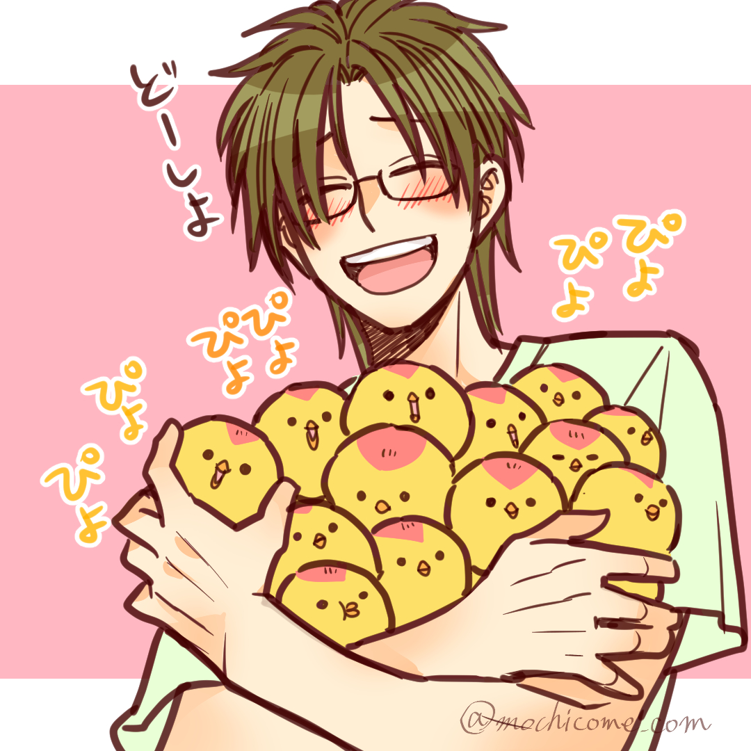 mochicome_com's tweet photo. かわいいはいっぱいあっていい🎶(ロッサリ) #四百四鬼 #魔女ツノ https://t.co/SoJ1f3bazf