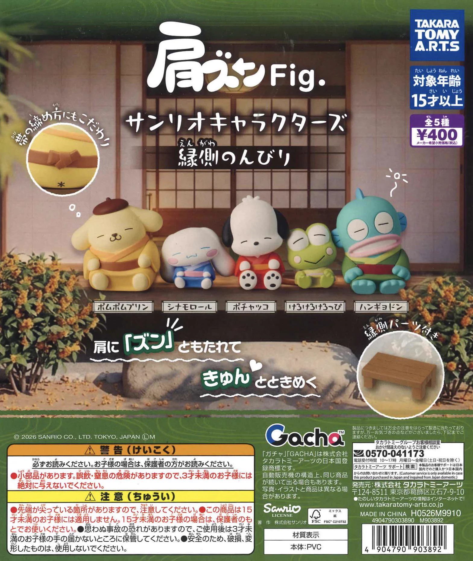 C-pla Laboフレーム神南坂店【公式】 on X: 