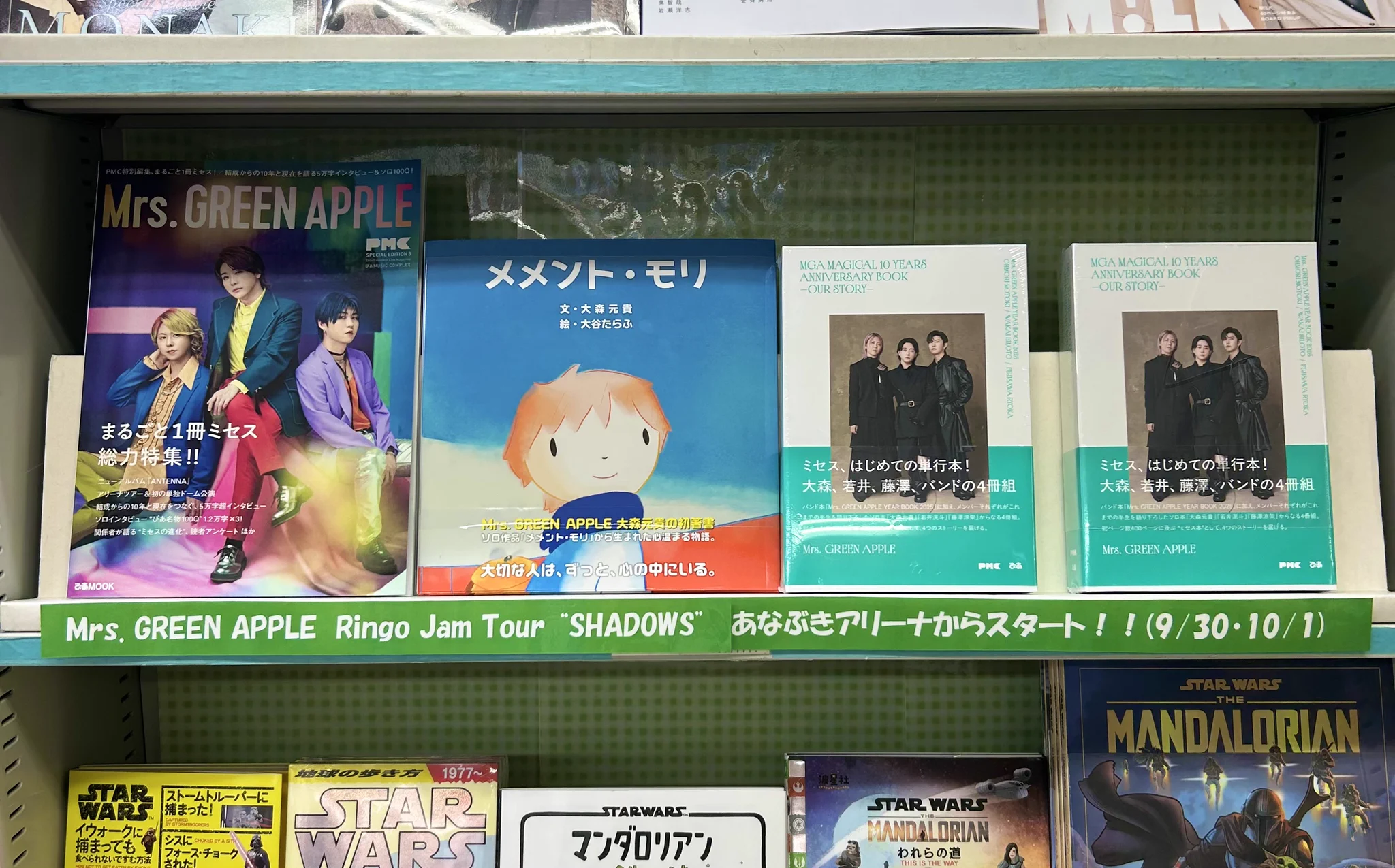 宮脇書店 (@Books_Miyawaki) / X
