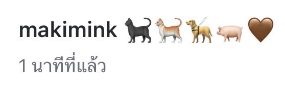 cu_meowper's tweet photo. มามี๊ใช้อิโมจิเรียกเด็กๆตรงตัวมาก55555555555555555555555

🐈‍⬛:#CHIQUITA 
🐈:#COPPERdechawat 
🦮:#PEEMWASU 
🐖:#CADEN https://t.co/hzQVIJusfd