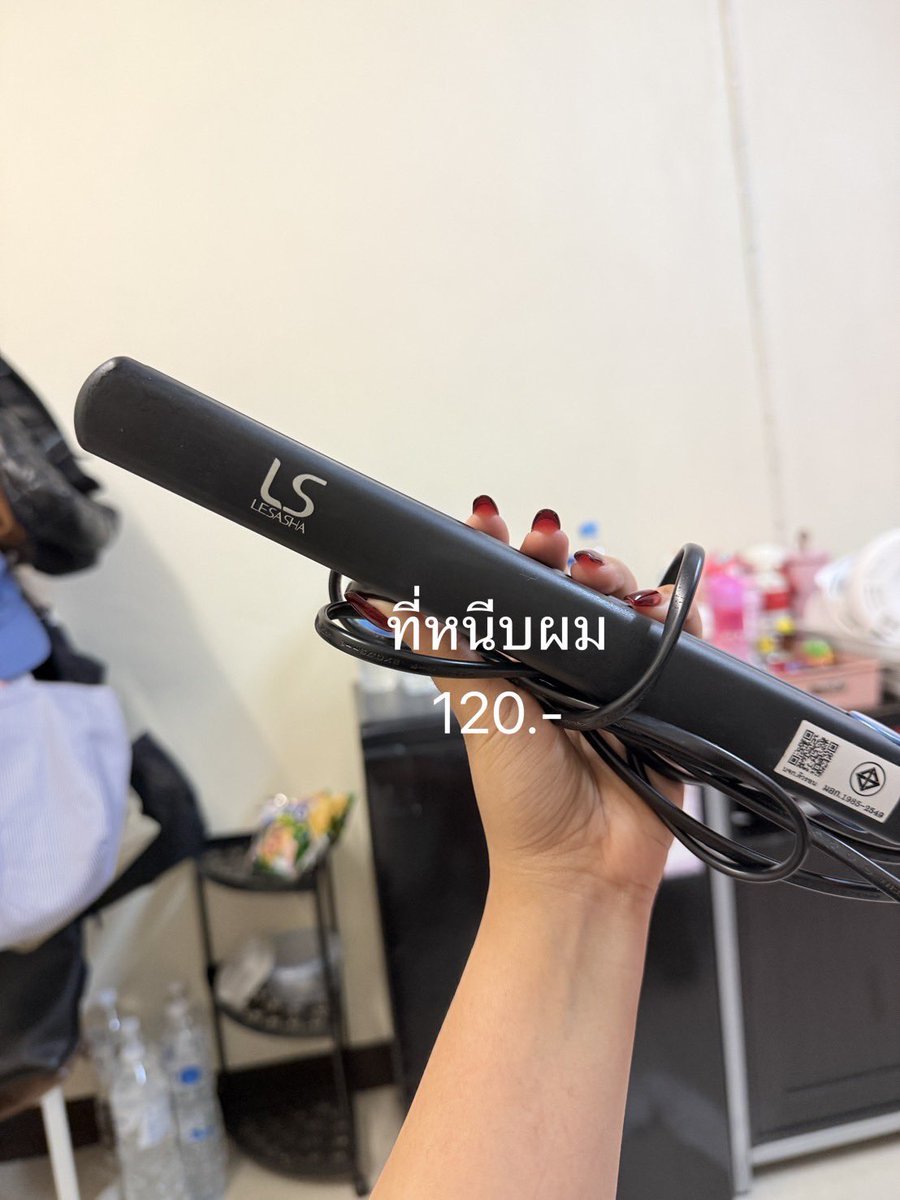 abcdefghijk_ja's tweet photo. โล๊ะของใช้ส่วนตัวราคาตามในภาพ

#รองเท้าออกกำลัง #ส่งต่อรองเท้า #เตารีดไอน้ำพกพา #เตารีด #ที่หนีบผม #simplus #ของใช้ #เครื่องใช้ไฟฟ้า https://t.co/eJ8RofDvgw