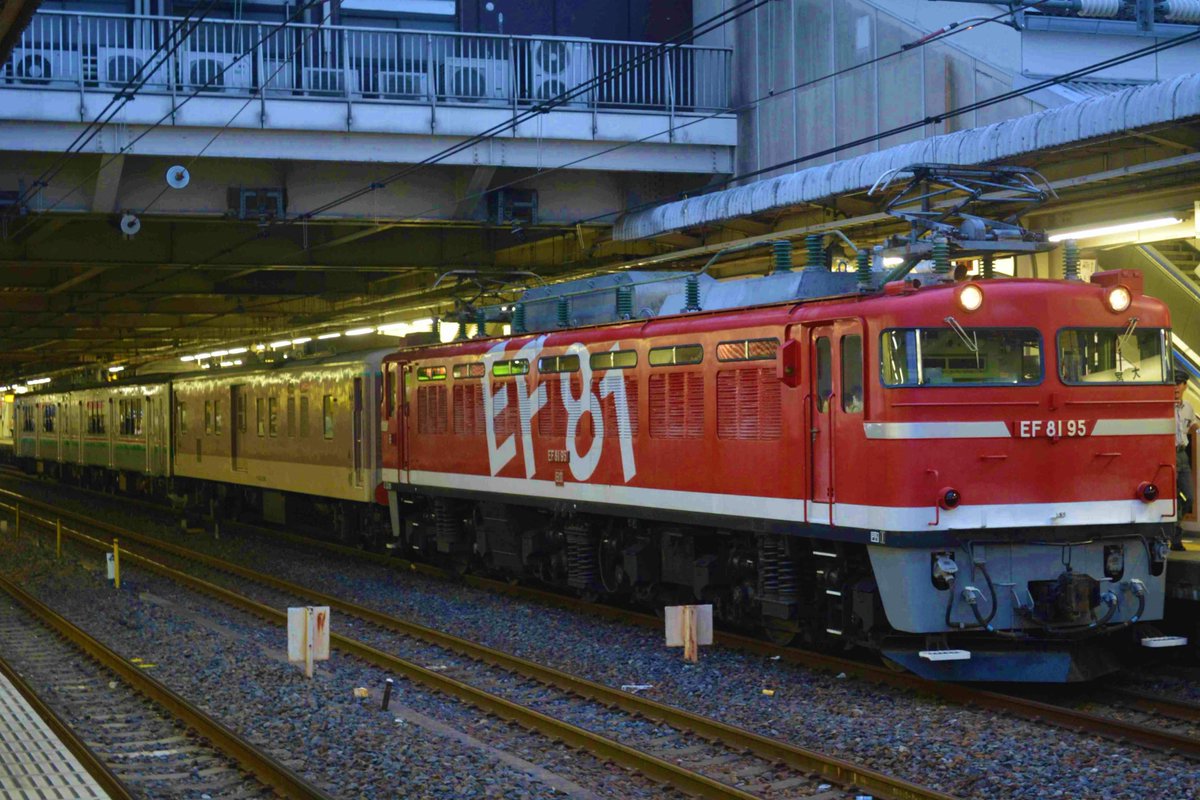 EF641028's tweet photo. EF81 95
解体されたらしく
お疲れ様でした https://t.co/n2ntea2Gkg