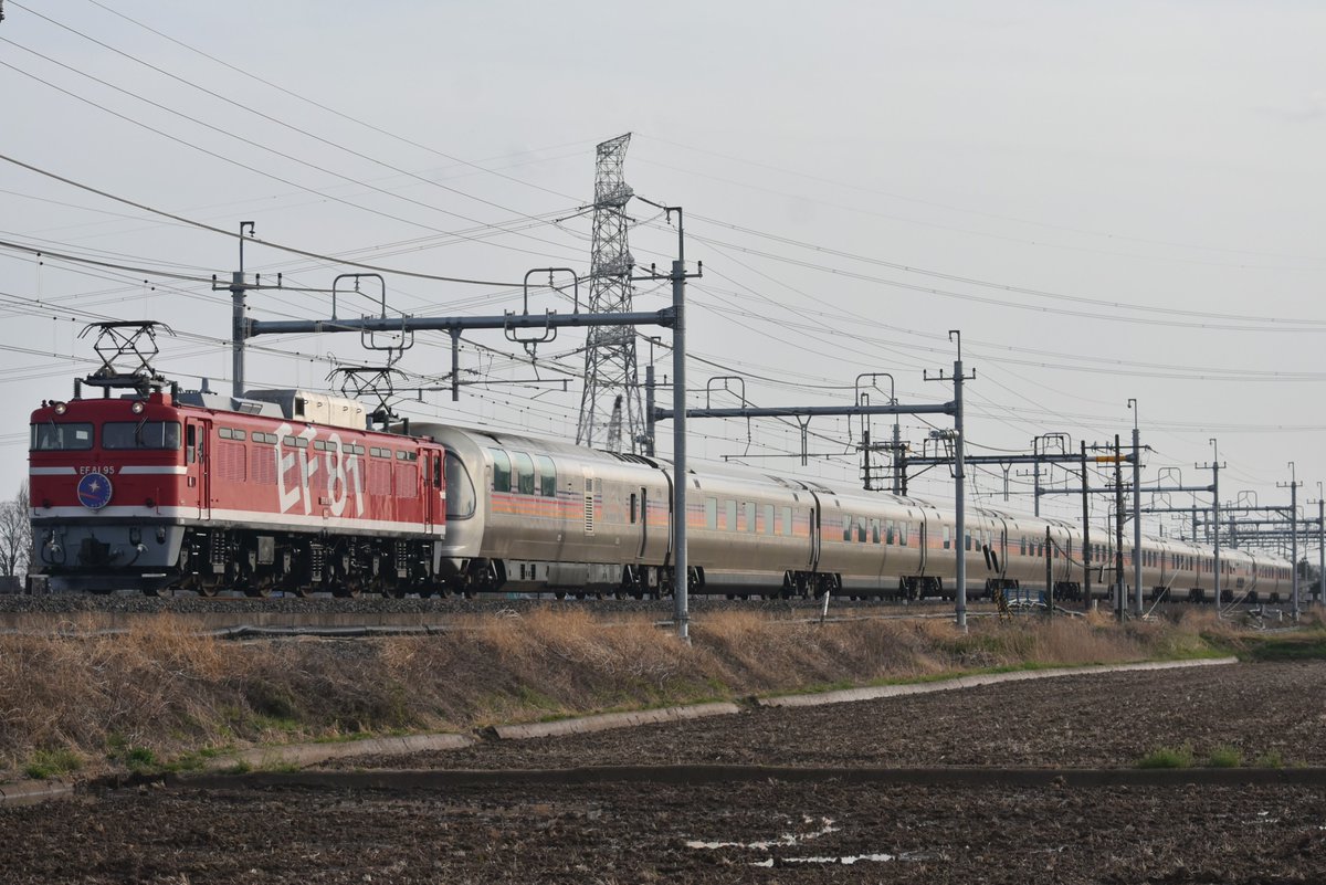 EF641028's tweet photo. EF81 95
解体されたらしく
お疲れ様でした https://t.co/n2ntea2Gkg