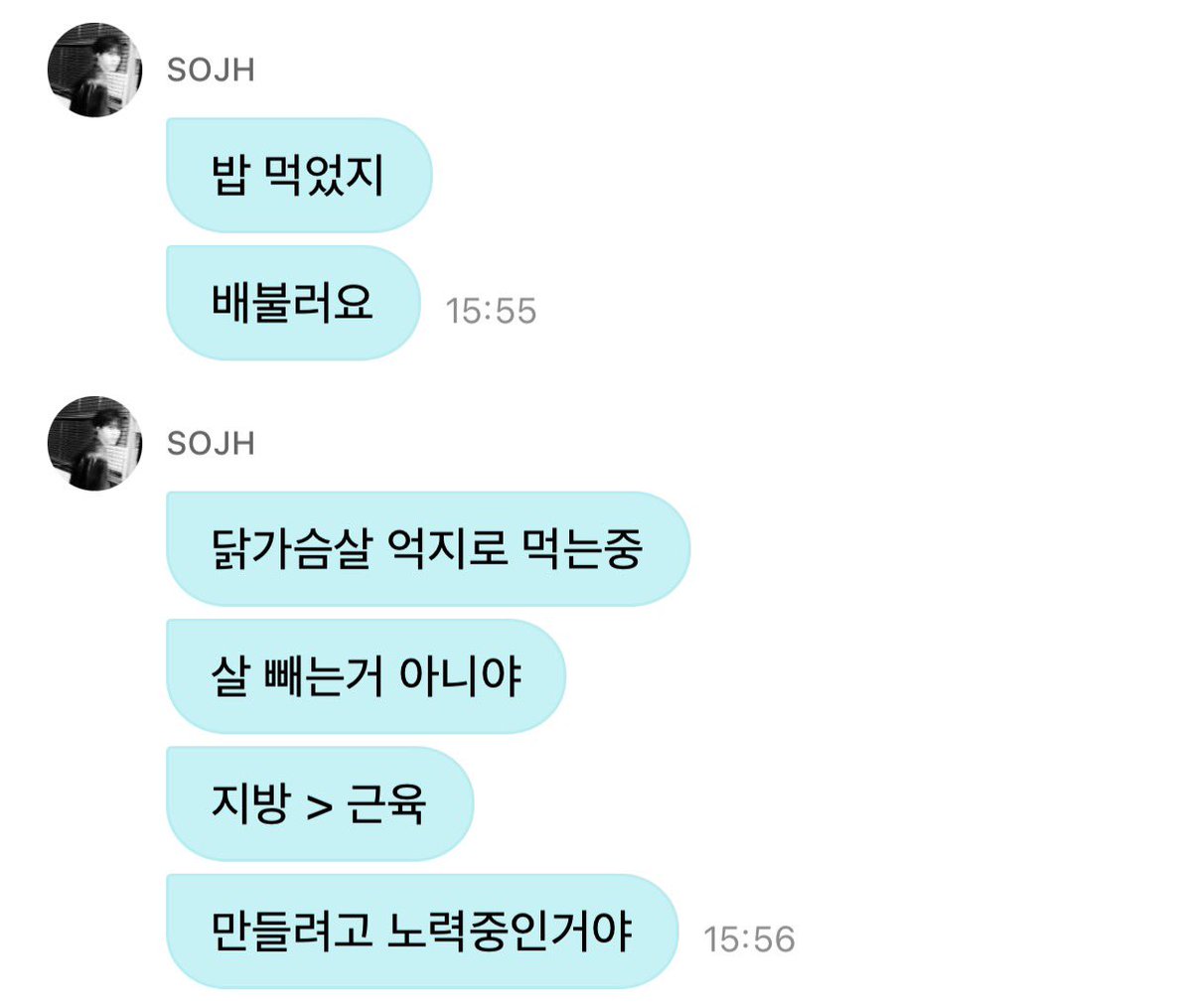 08091112_08's tweet photo. 닭가슴살 세계관 https://t.co/0vzVyBj20N