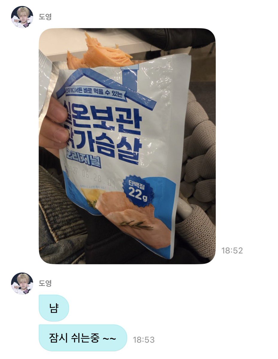 08091112_08's tweet photo. 닭가슴살 세계관 https://t.co/0vzVyBj20N
