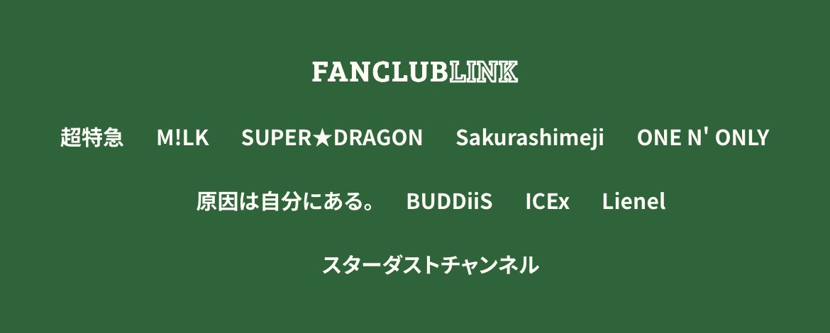 n_4hc's tweet photo. 名義買取していただける方を
探しております。

【求】
年会費+a

【譲】
画像 、他事務所可

本人名義/エラー歴なし/同一住所なし
お心当たりある方はdmまでご連絡お願いいたします

#名義協力 #名義買取 https://t.co/JVR81IMecV