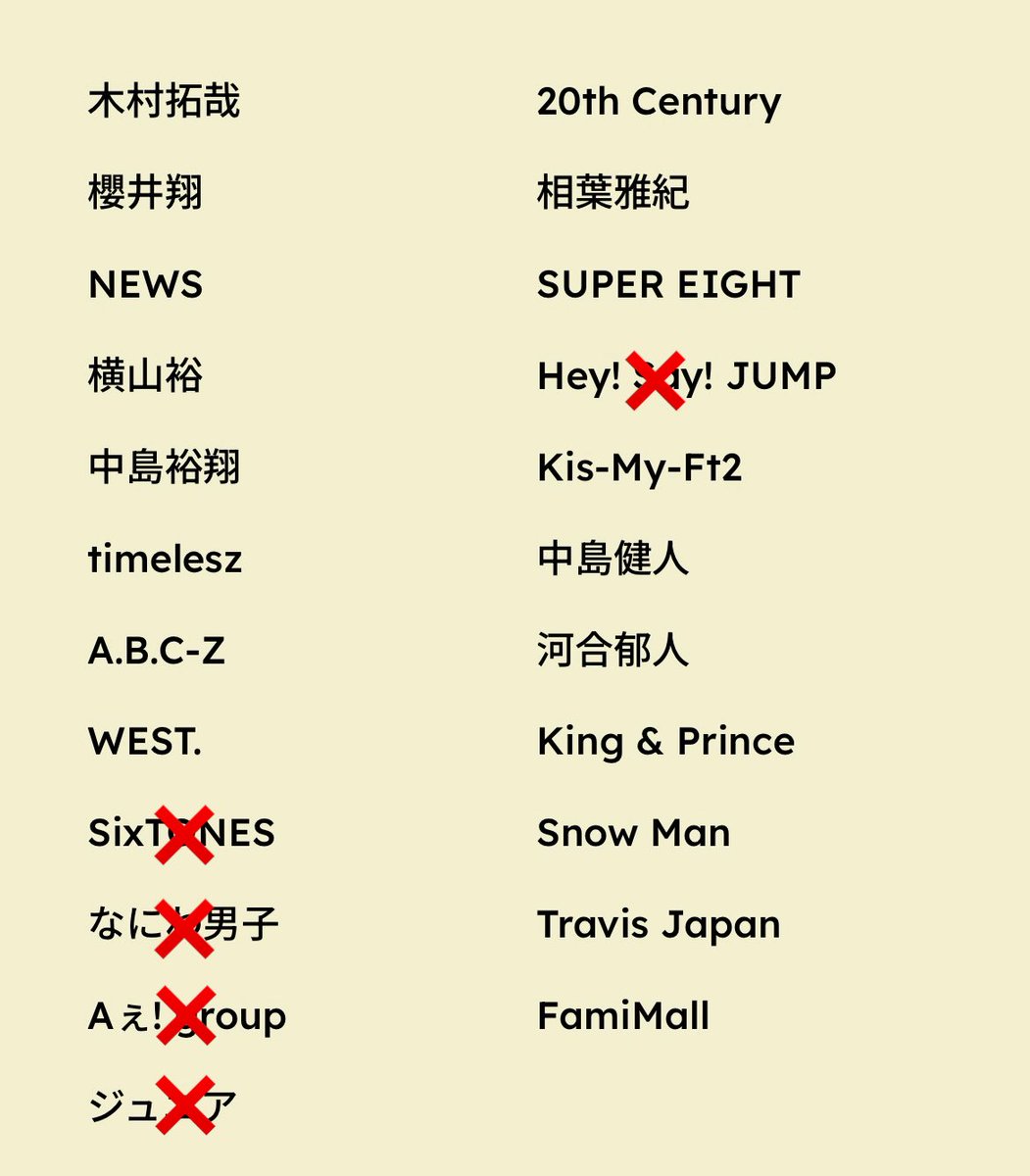 n_4hc's tweet photo. 名義買取していただける方を
探しております。

【求】
年会費+a

【譲】
画像 、他事務所可

本人名義/エラー歴なし/同一住所なし
お心当たりある方はdmまでご連絡お願いいたします

#名義協力 #名義買取 https://t.co/JVR81IMecV