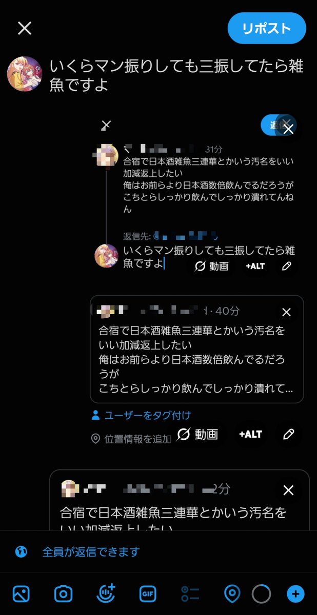 hasuta1223_'s tweet photo. 耐えた https://t.co/o9dtv438mJ
