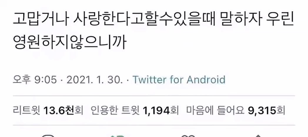 lsyysu's tweet photo. https://t.co/Ylws2TUvHb