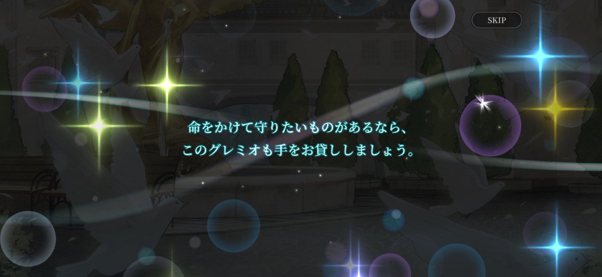 revon_1003's tweet photo. ガチャくんが…デレた！？ https://t.co/U8qbv3xFgp