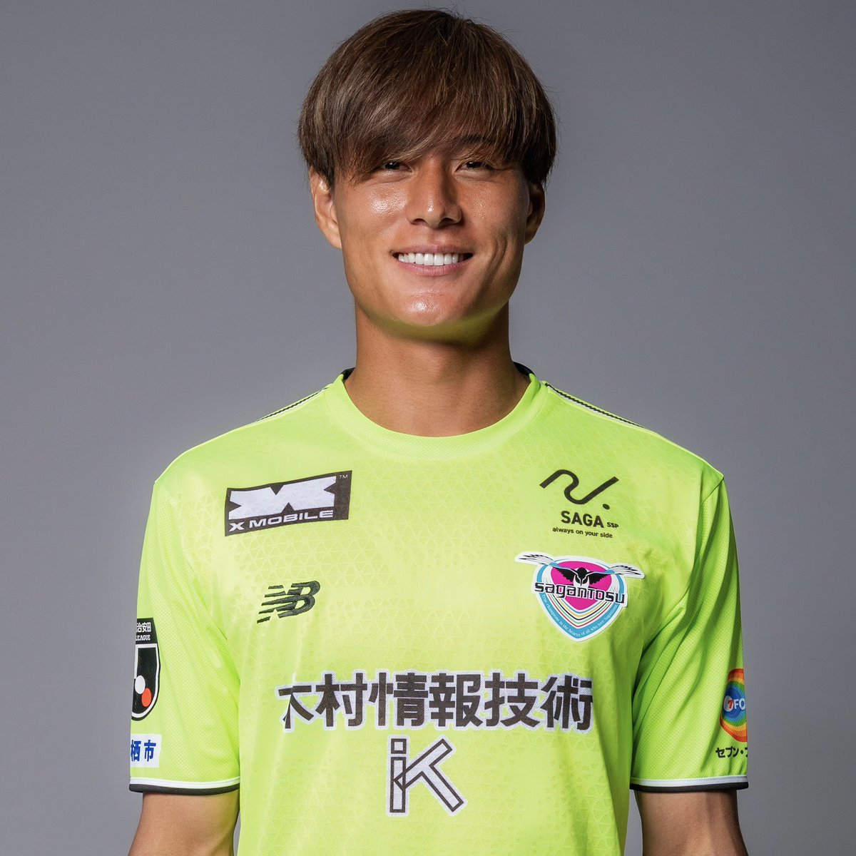 saganofficial17's tweet photo. 今日のサイン会は、
#泉森涼太 選手と #玄理吾 選手✨

#イチナナクラブ 当日入会まだ間に合います🙌🏻‼️

入会希望の方は当日券売り場前で受付中💁🏻‍♀️
スタッフへお気軽にお声掛けください☺️

🔗https://t.co/1SL1a6rVkG
#サガン鳥栖 https://t.co/XglFcZThex