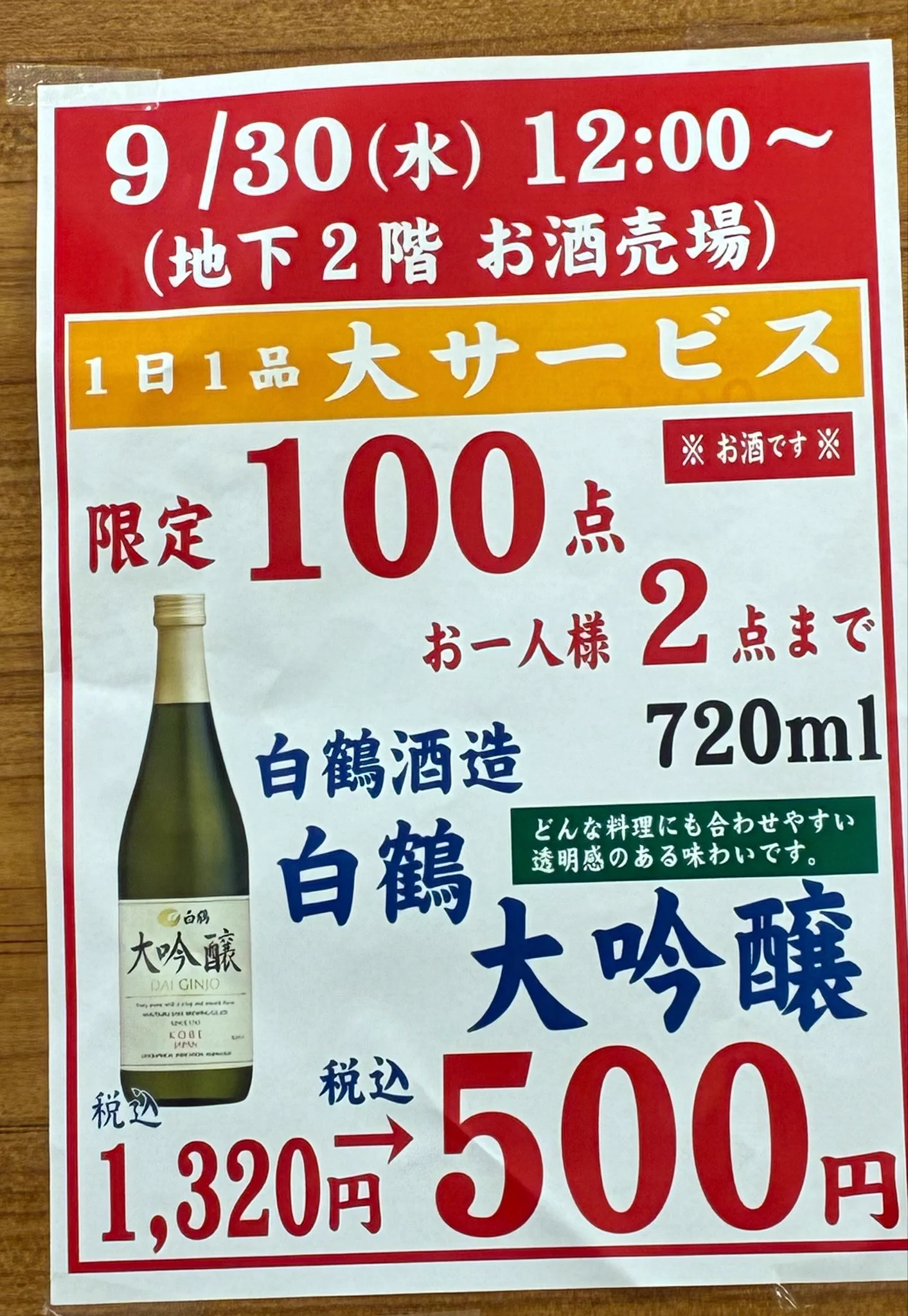 吉池 on X: 