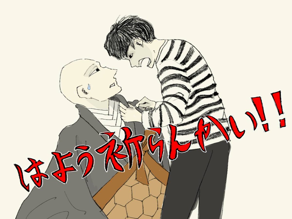 tsuki_gaki_1142's tweet photo. 主人公が永田智だった場合の宝石の国 https://t.co/mv7Cd7Tt2T
