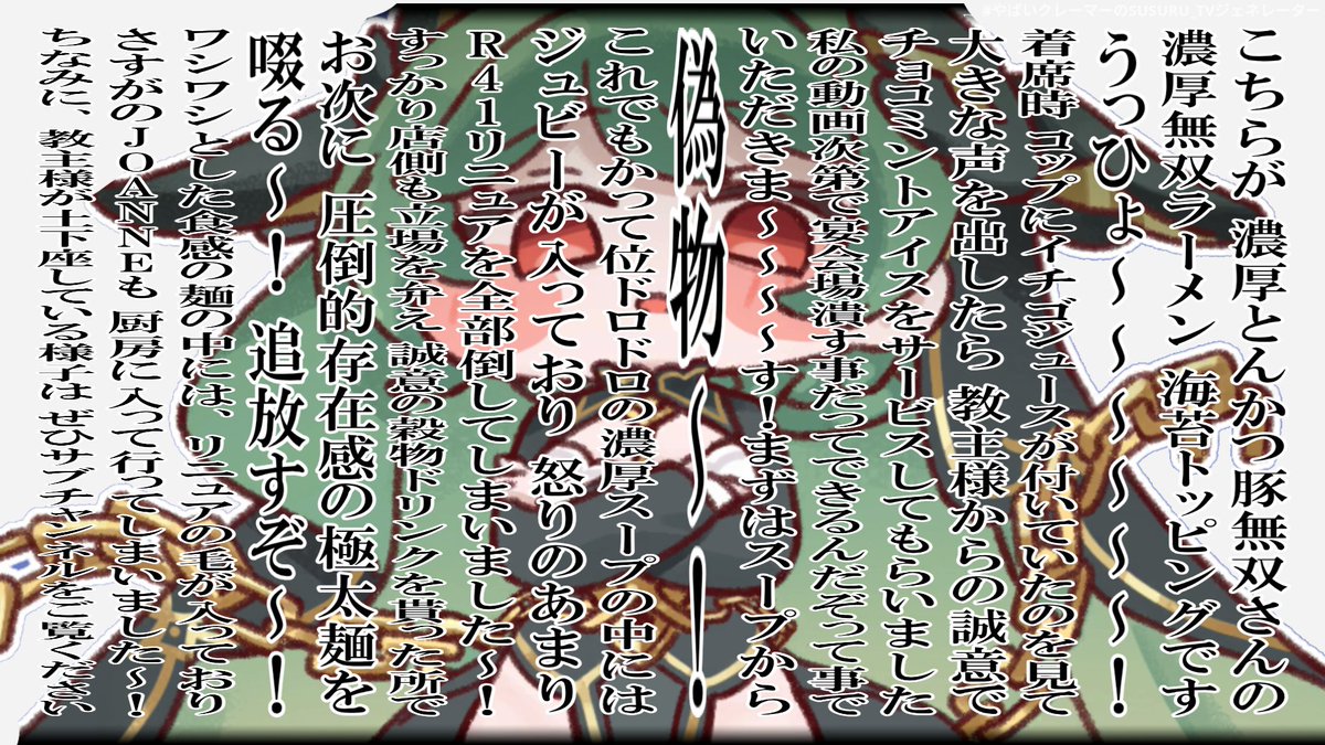 kaniyonsen_1555's tweet photo. https://t.co/E8nV5nFDUA