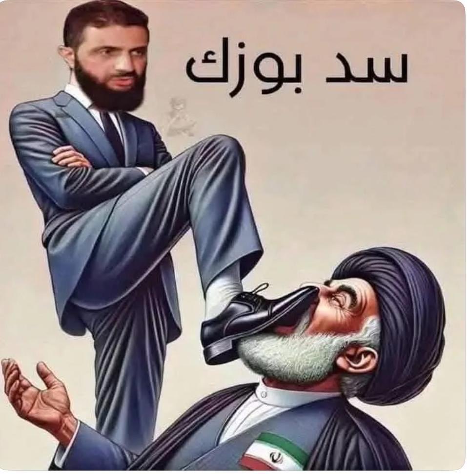 Rimon1969's tweet photo. @Pkh5O5whsgBomps @ALnajafi5050 كله من تلفيق الشيعة وعارً عن الصحة بس أنتم گحاب لازم يتزوجكم المعمم بعدها تروحون لازواجكم يا بنت ام حازم https://t.co/foRLxMOlgS